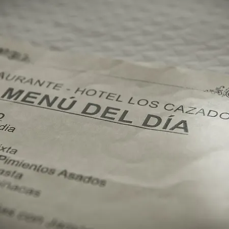 Los Cazadores זאפרה